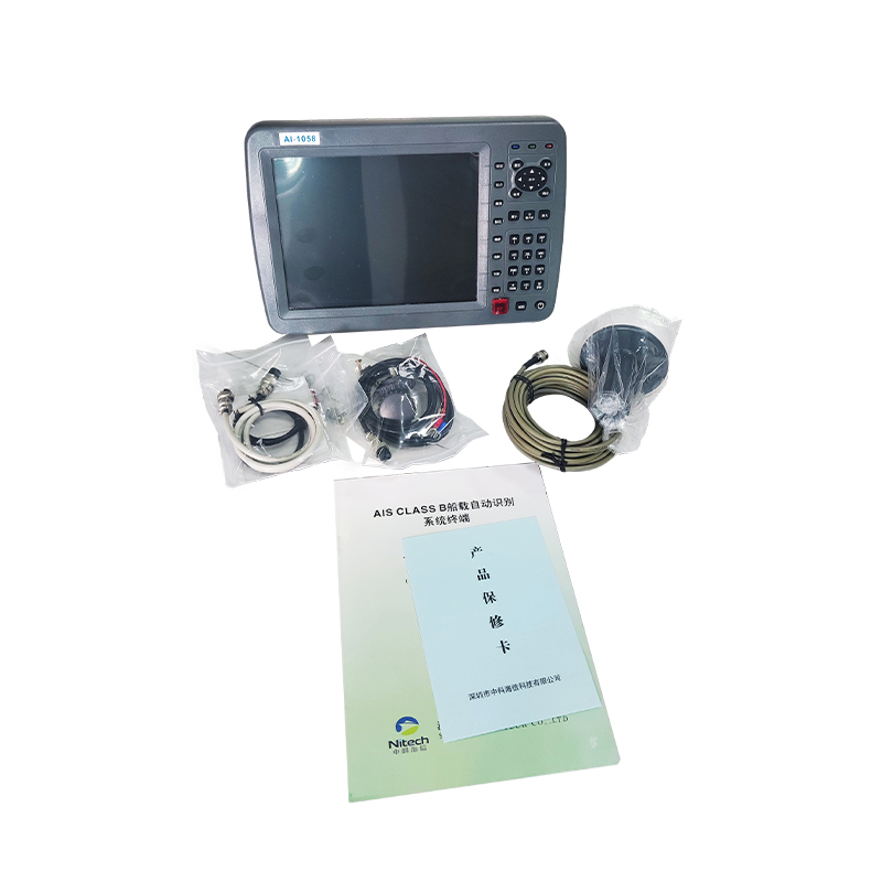 Automatic Identification System (AIS)