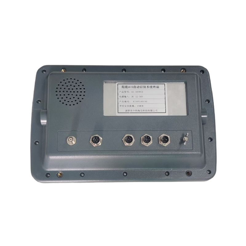 Automatic Identification System (AIS)