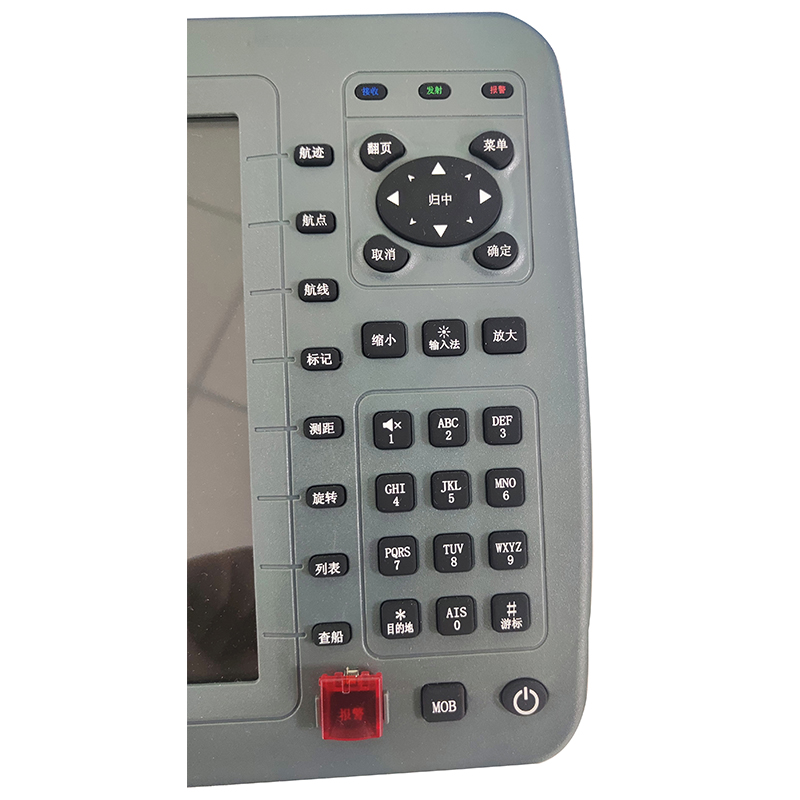 Automatic Identification System (AIS)