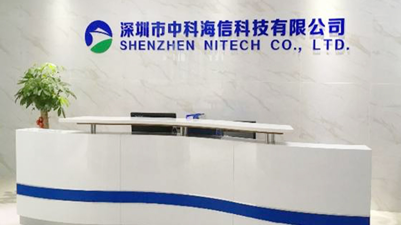 SHENZHEN NITECH CO., LTD.