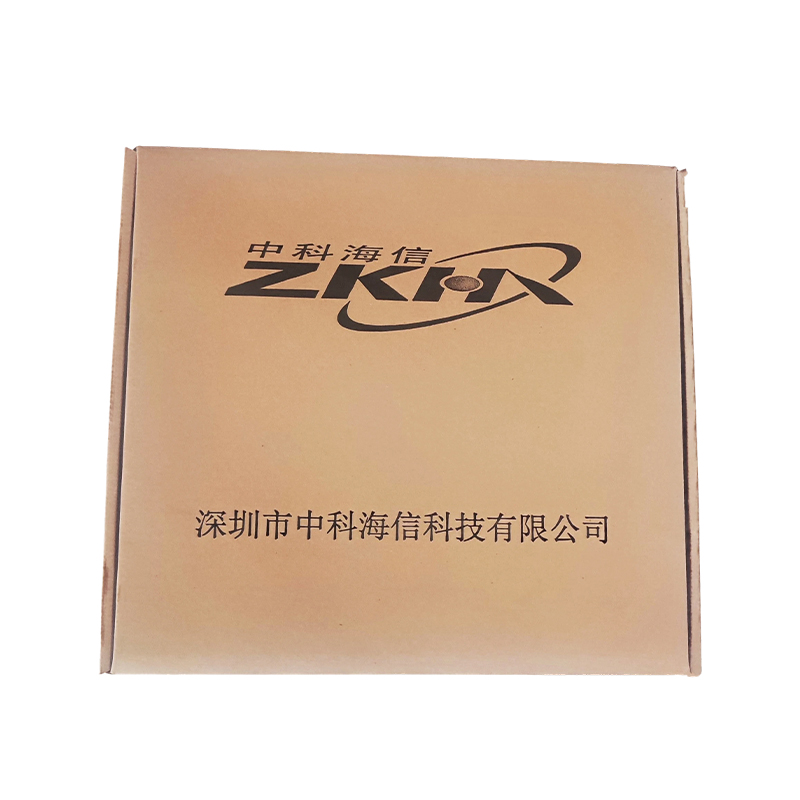 How to ensure the data security of the marine satellite navigation system and prevent information leakage?